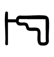Installation & Integration