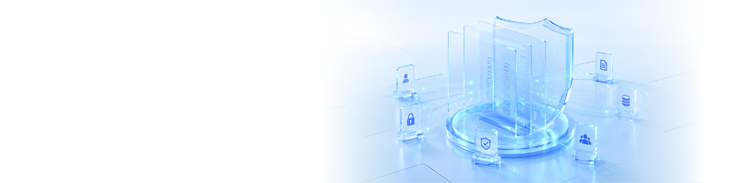 Clear Data Practices. Responsible Protection. 